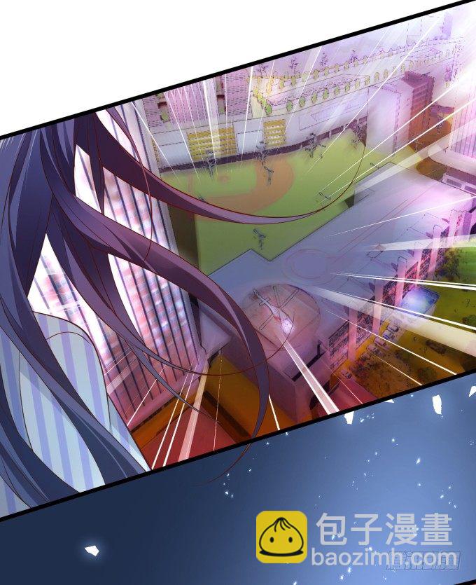 我楚颜定要你血债血偿！7
