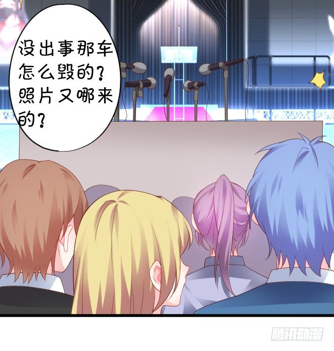 楚·霸气·颜VS张·贱人·翡翠11