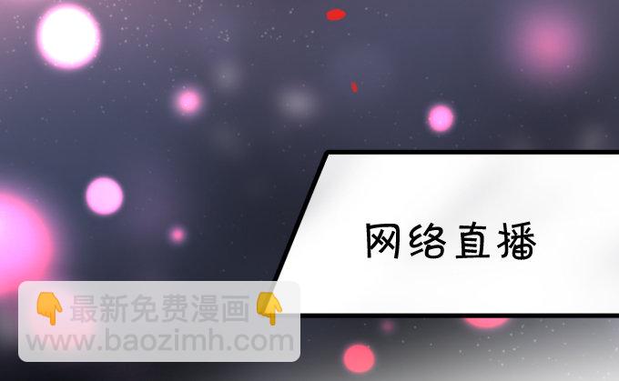 楚·霸气·颜VS张·贱人·翡翠15