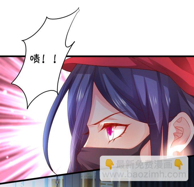 楚·霸气·颜VS张·贱人·翡翠19