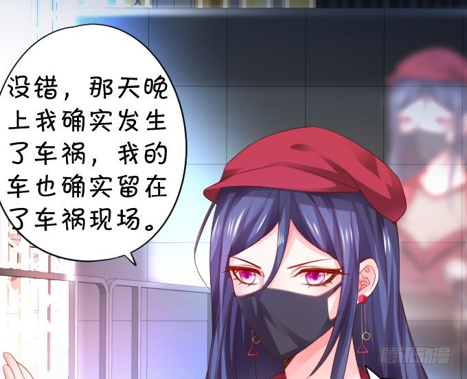 楚·霸气·颜VS张·贱人·翡翠20