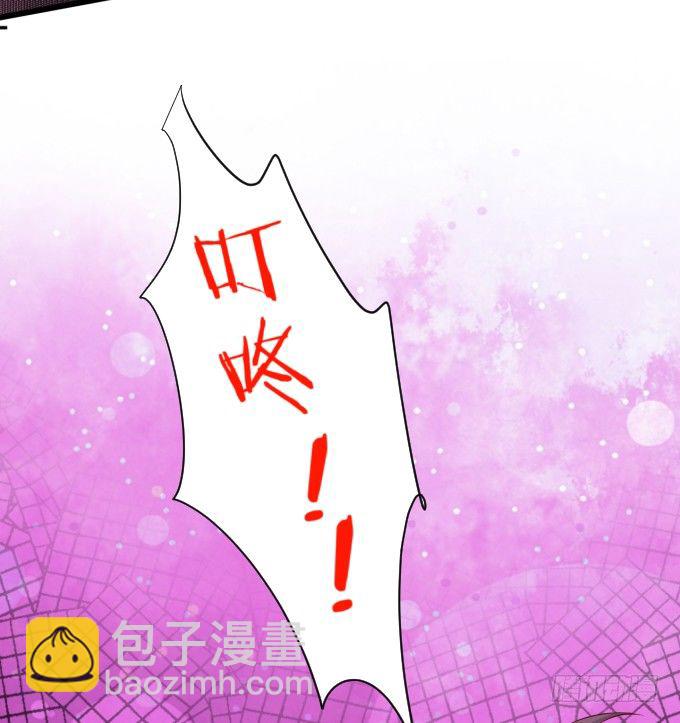 楚·霸气·颜VS张·贱人·翡翠42