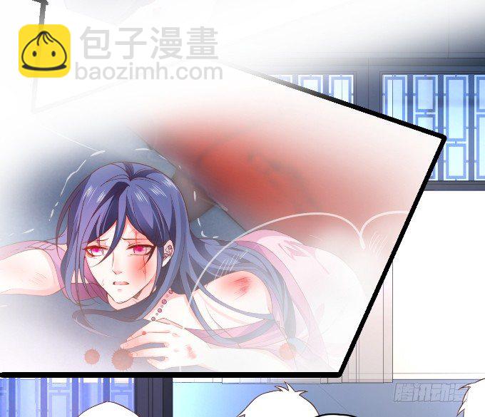 楚·霸气·颜VS张·贱人·翡翠49