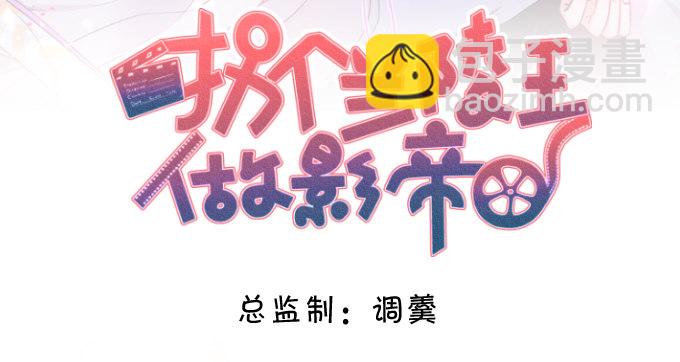 我是高长恭！兰陵王本王！1