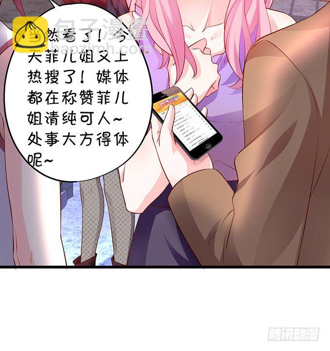 我是高长恭！兰陵王本王！16