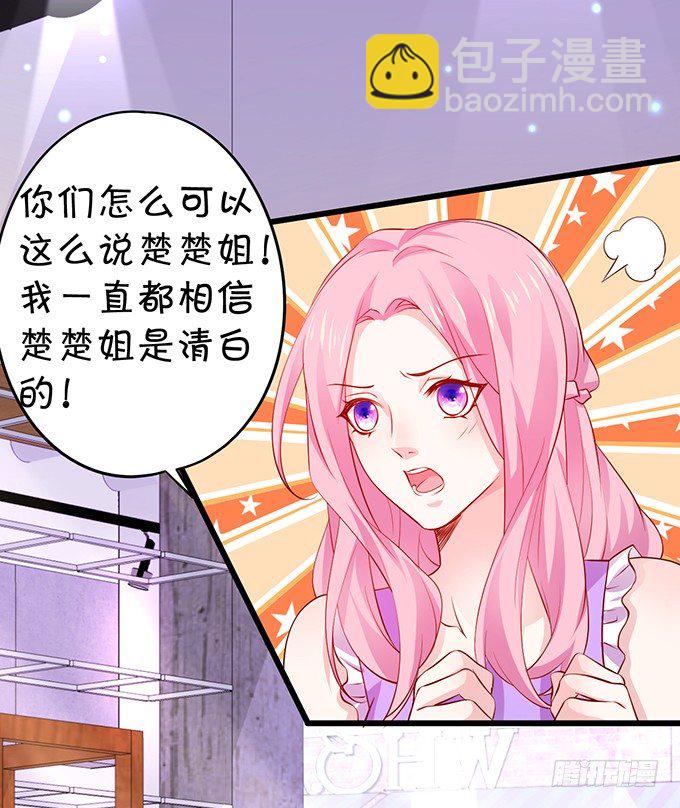 我是高长恭！兰陵王本王！19