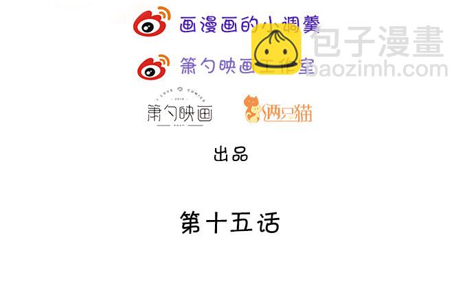 我是高长恭！兰陵王本王！2