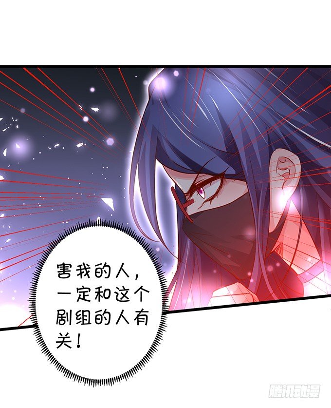 我是高长恭！兰陵王本王！26