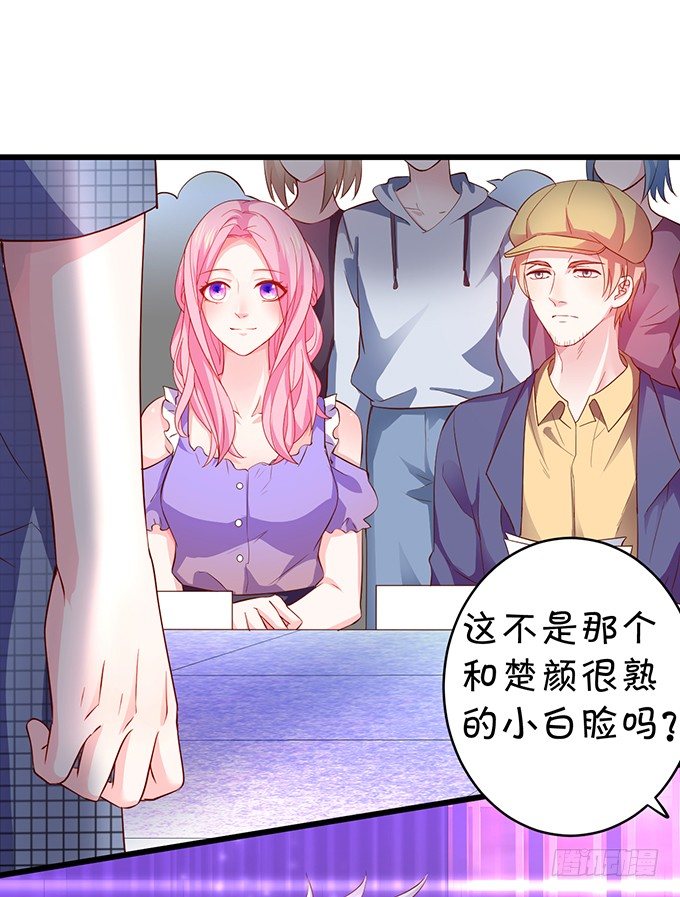 我是高长恭！兰陵王本王！31