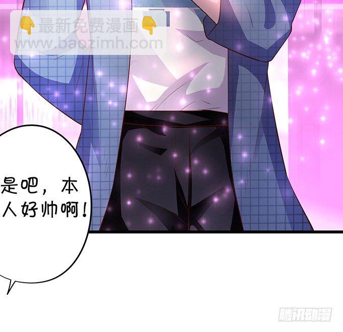 我是高长恭！兰陵王本王！33