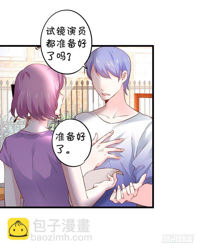 我是高长恭！兰陵王本王！4