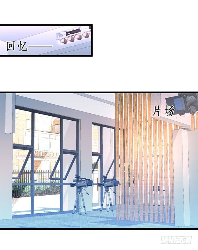 新人小白正式进军演艺圈！10