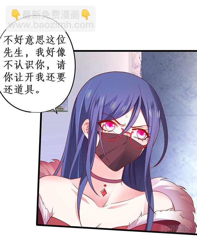 新人小白正式进军演艺圈！13