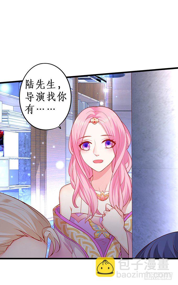新人小白正式进军演艺圈！20