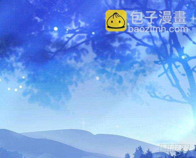 我只想吻你……15