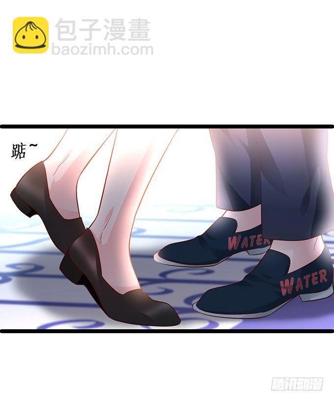 我只想吻你……23