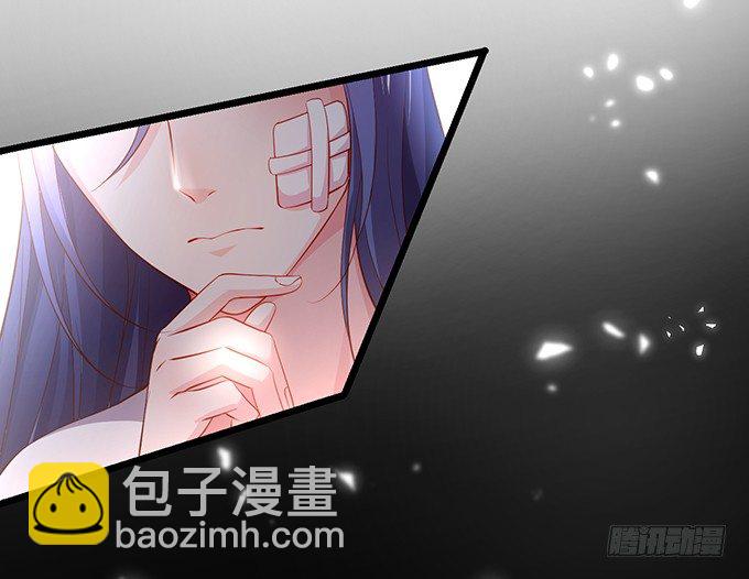 我只想吻你……40