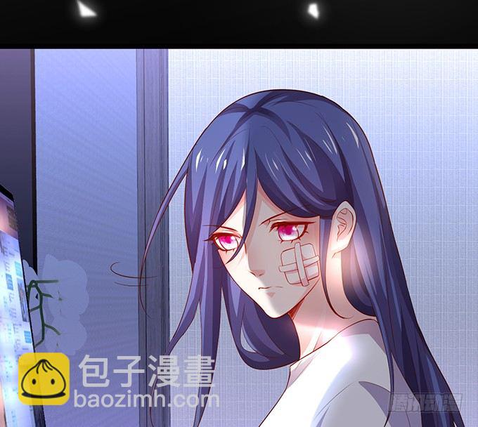我只想吻你……41
