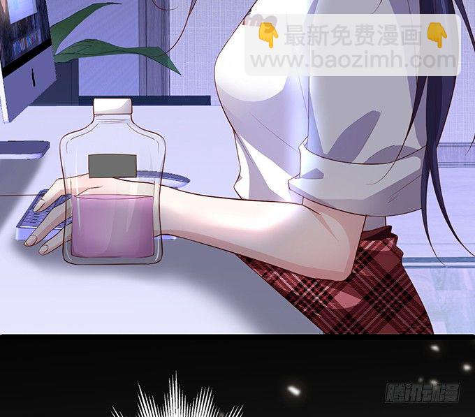 我只想吻你……42