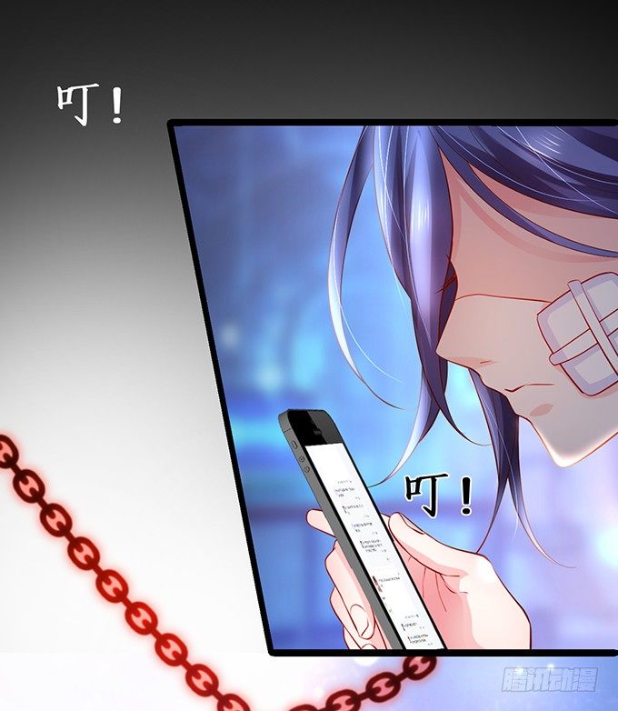 我只想吻你……54