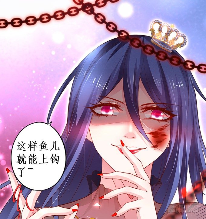 我只想吻你……55