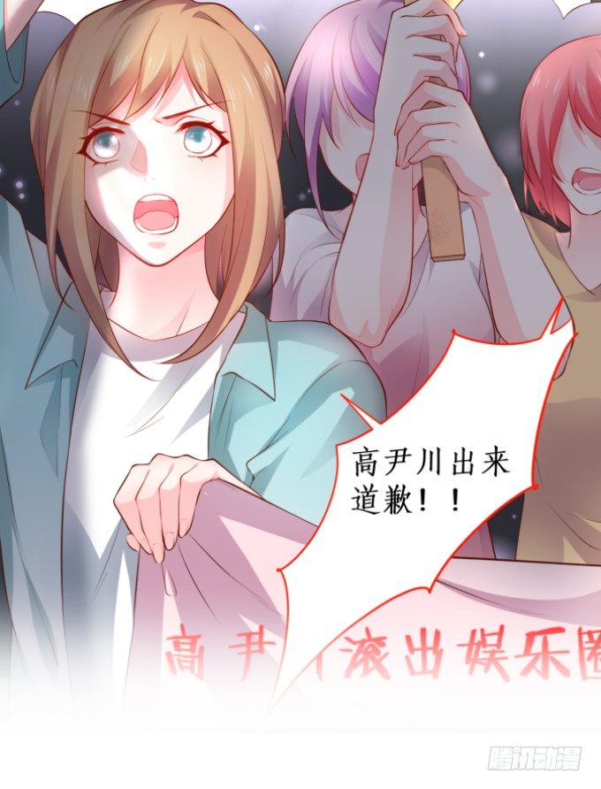 我只想吻你……63
