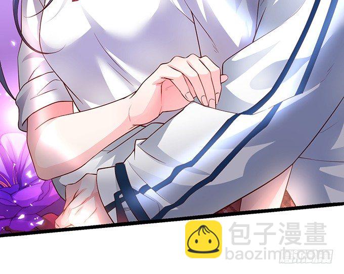 我只想吻你……9