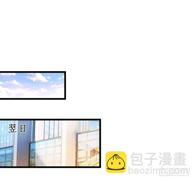 高尹川滚出娱乐圈！（双更福利3