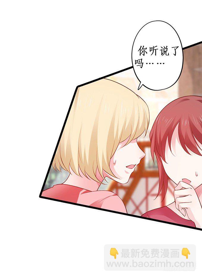 片场被怼，陆澜趁机拉踩尹川！13