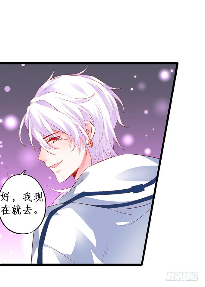 片场被怼，陆澜趁机拉踩尹川！17