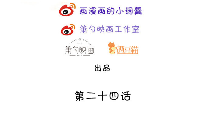 片场被怼，陆澜趁机拉踩尹川！2