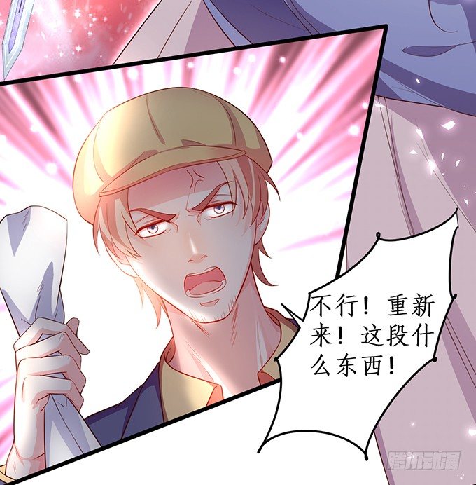 片场被怼，陆澜趁机拉踩尹川！23