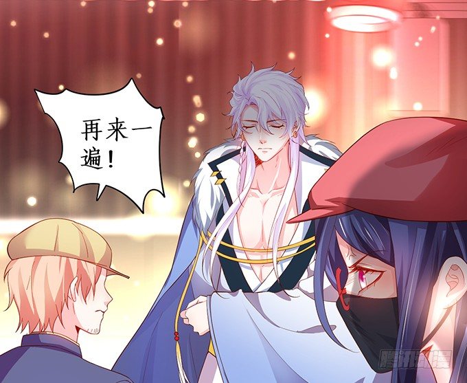 片场被怼，陆澜趁机拉踩尹川！28