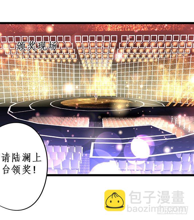 片场被怼，陆澜趁机拉踩尹川！30