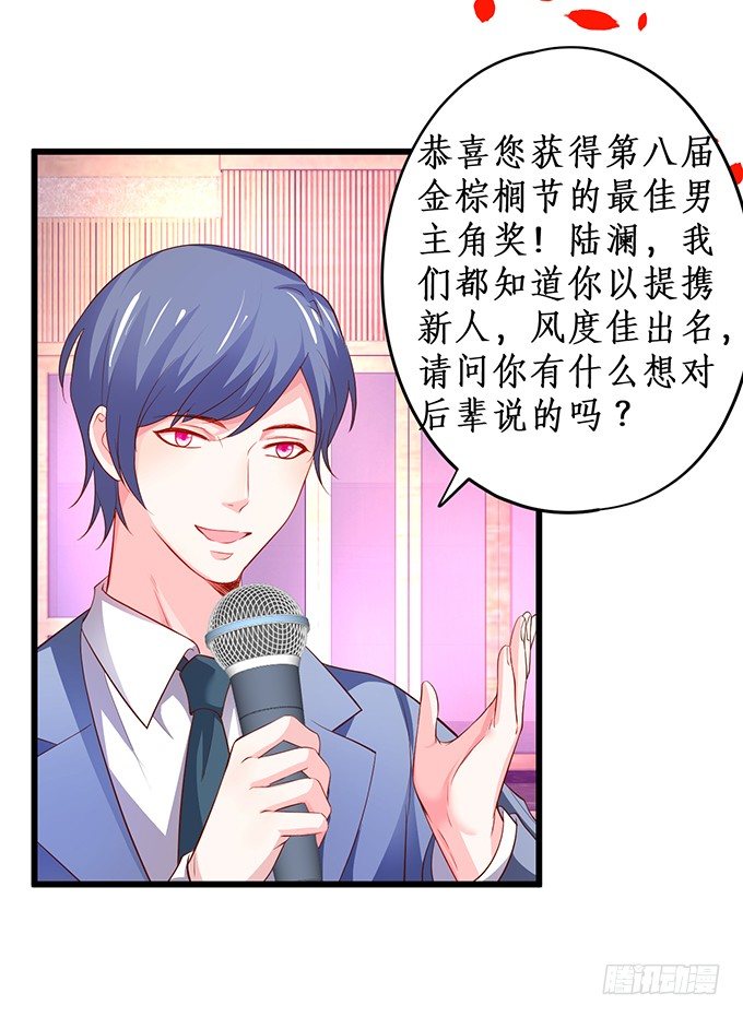 片场被怼，陆澜趁机拉踩尹川！34