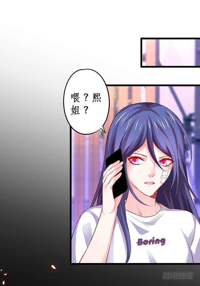 片场被怼，陆澜趁机拉踩尹川！37