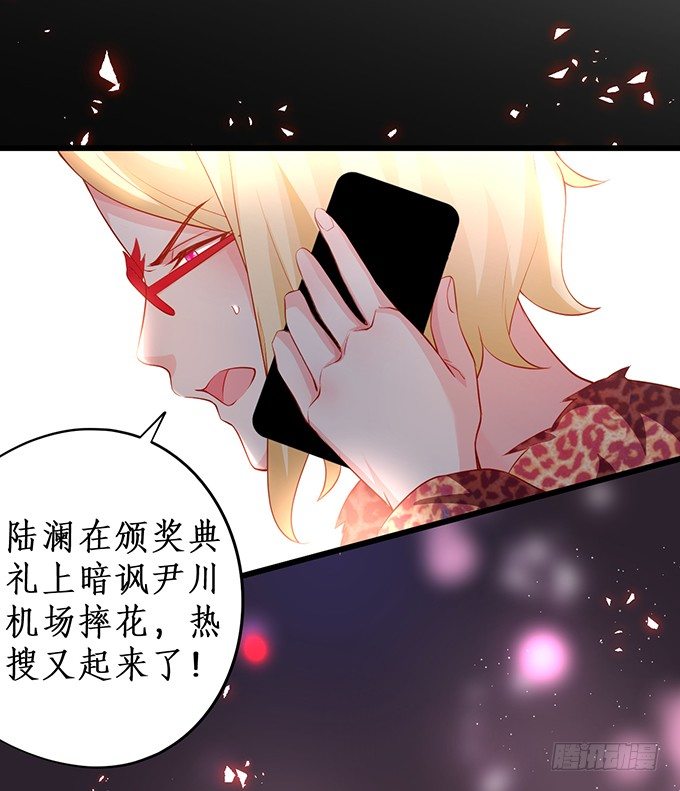 片场被怼，陆澜趁机拉踩尹川！38