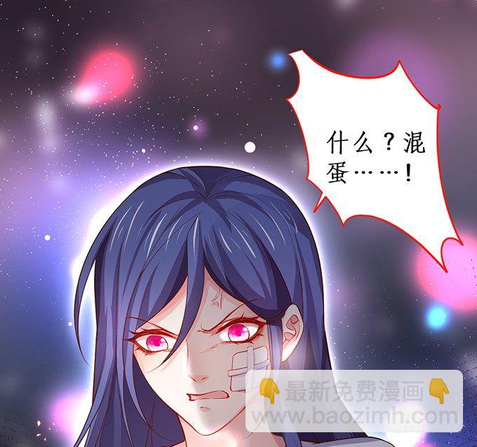 片场被怼，陆澜趁机拉踩尹川！39