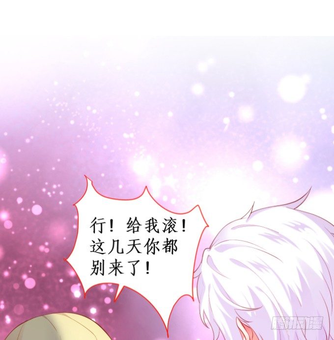 片场被怼，陆澜趁机拉踩尹川！44