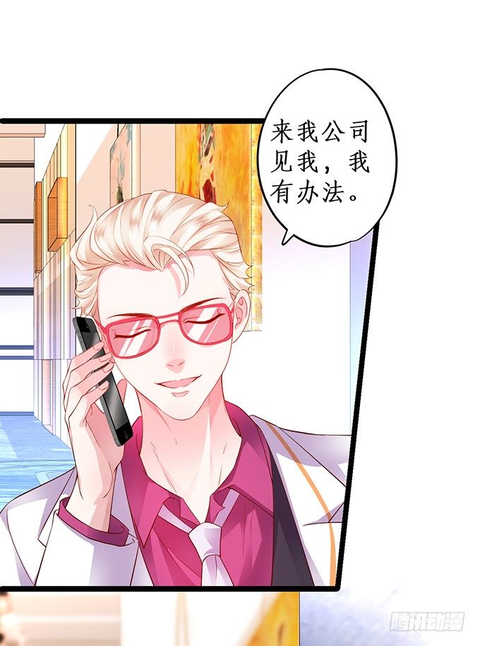 片场被怼，陆澜趁机拉踩尹川！6