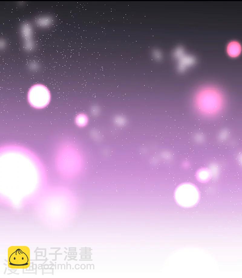 第30话 做我的人，如何？17