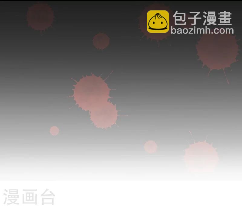 第30话 做我的人，如何？32