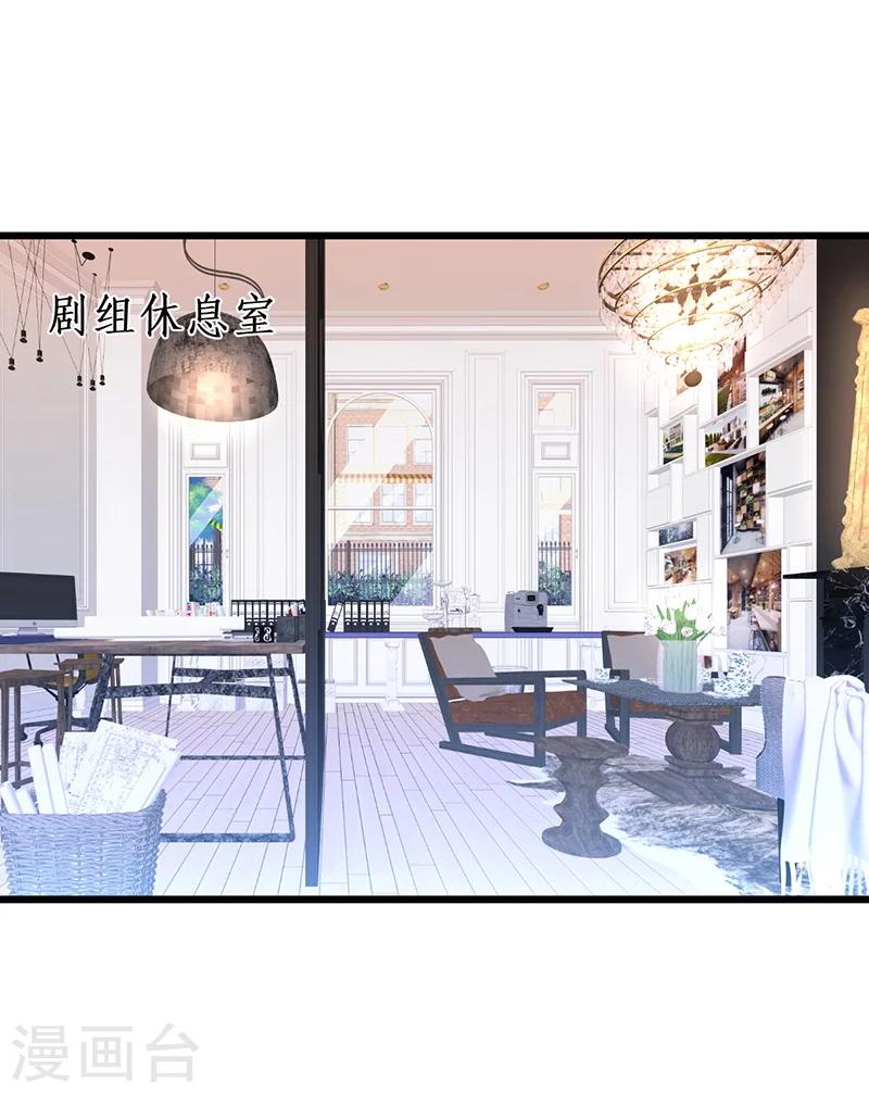 第32话 怎么，你不敢吗？0