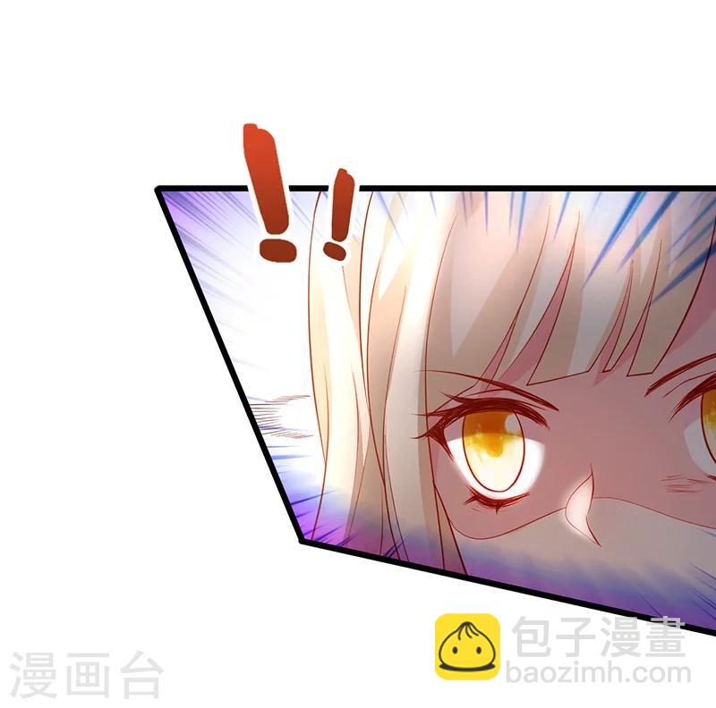 第32话 怎么，你不敢吗？14