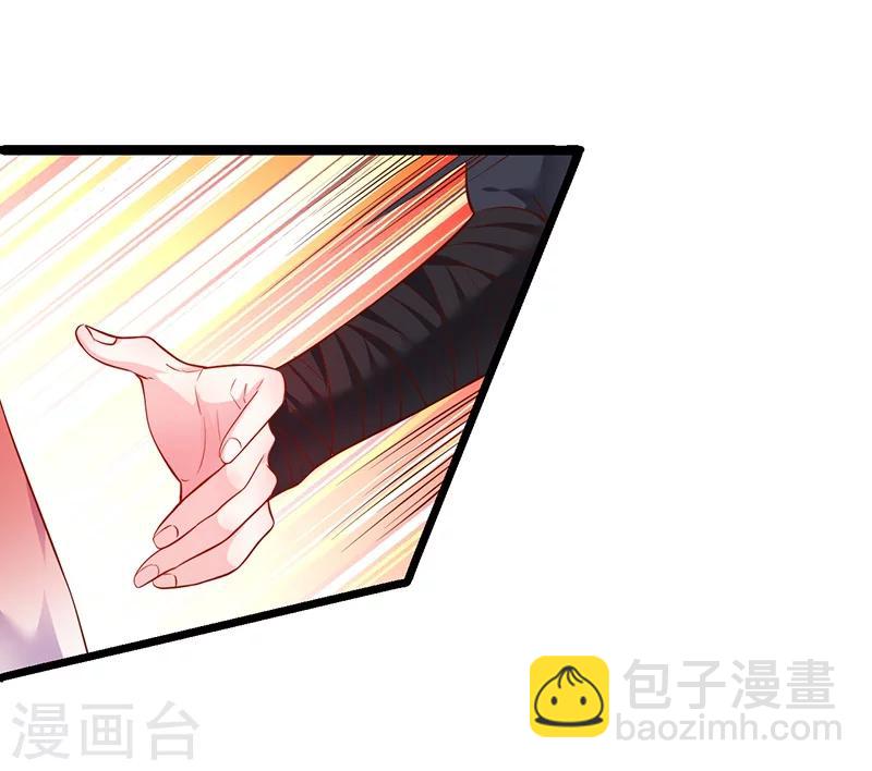 第39话 尹川的真实身份！32