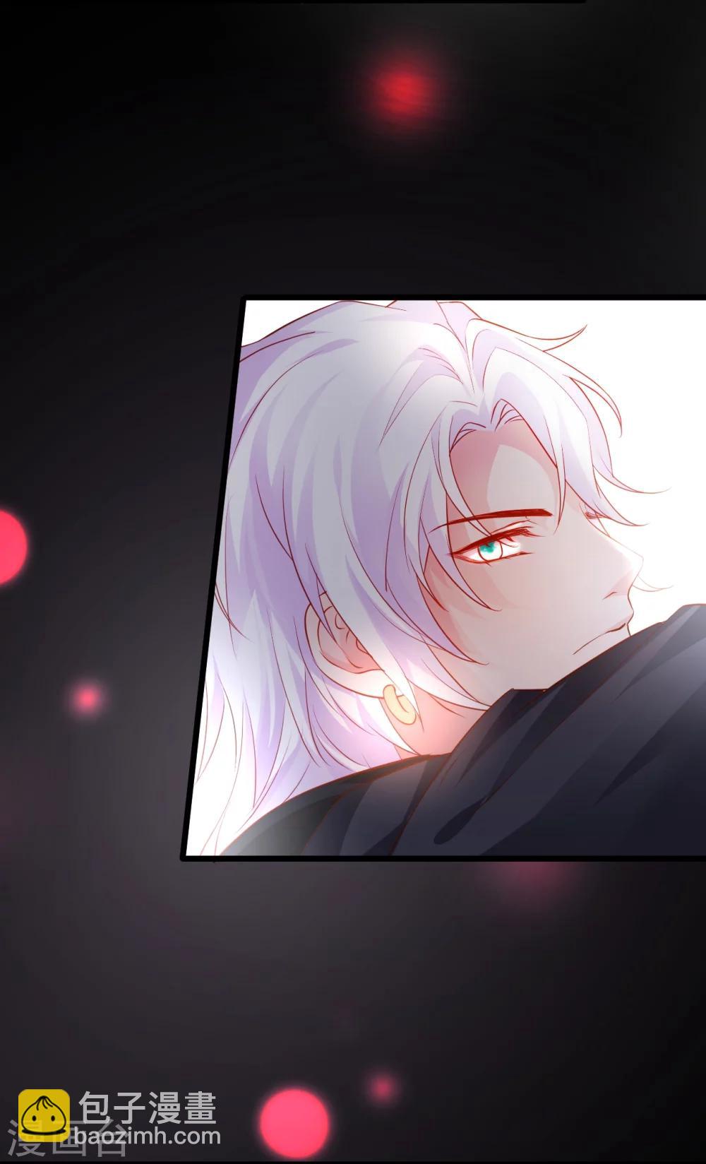 第43话 高家祖先竟然是？！16