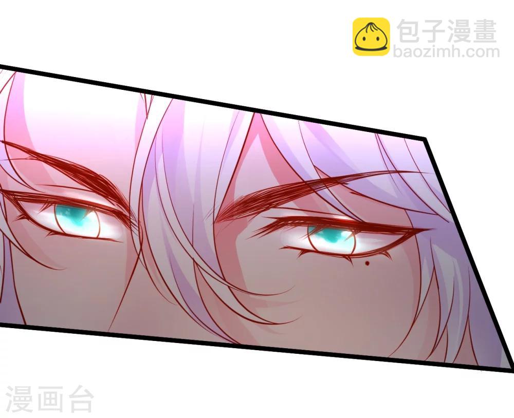 第43话 高家祖先竟然是？！9
