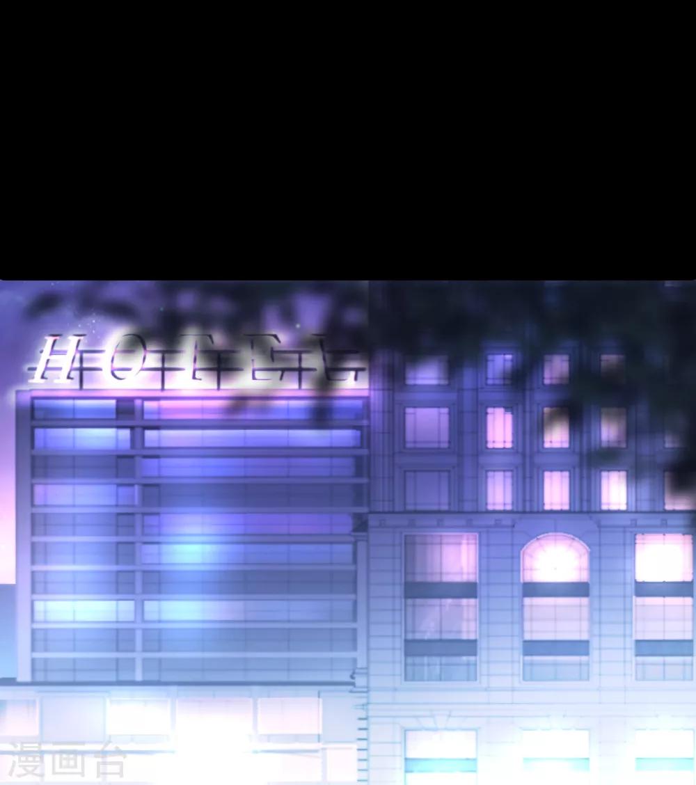 第48话 出卖灵魂换取欲望！0