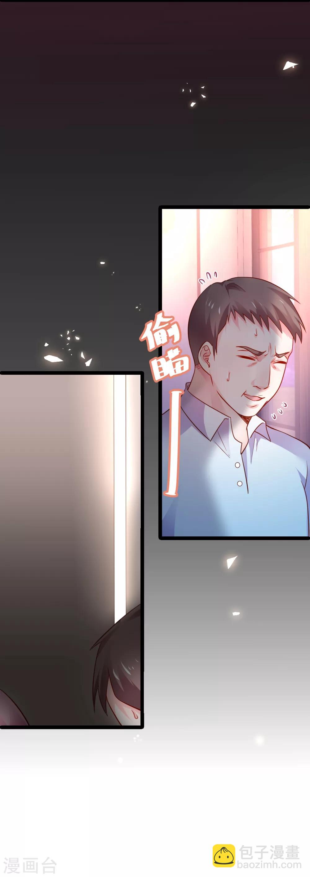第48话 出卖灵魂换取欲望！10