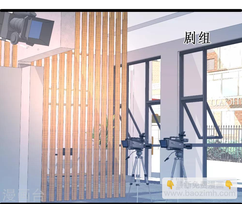 第48话 出卖灵魂换取欲望！29